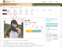 2021澳门开奖结果开奖十记录老版